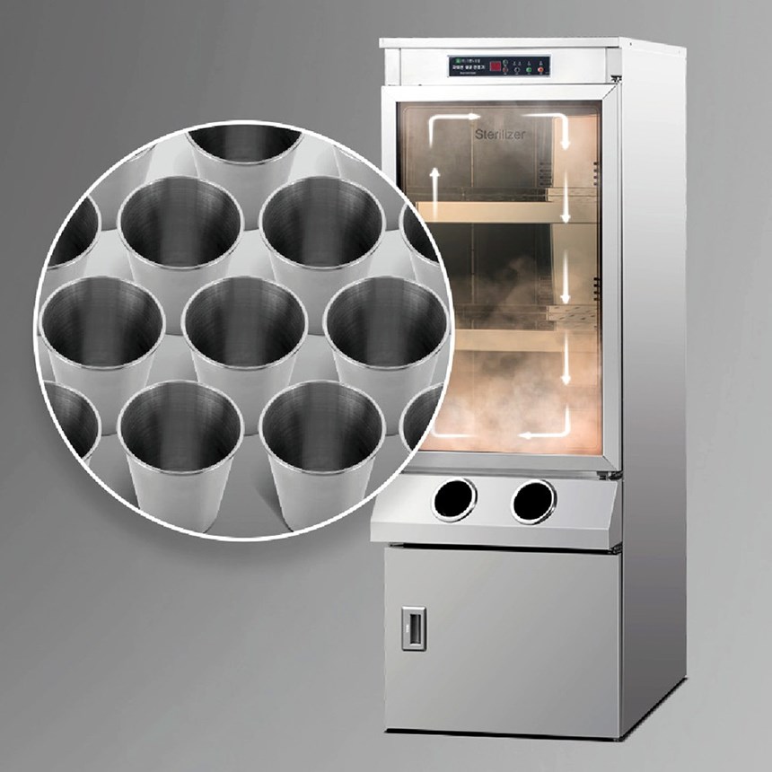 tu say tiet trung coc bang tia uv grand woosung ws-rc120e hinh 0