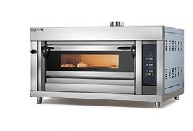 lo nuong banh dung gas meichu mgr-1y-2 hinh 0