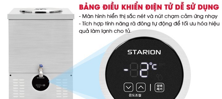 tủ giữ lạnh soup 1 hộc starion sr-l41eiyg 65l hình 1 tu giu lanh soup 1 hoc starion sr-l41eiyg 65l hinh 1