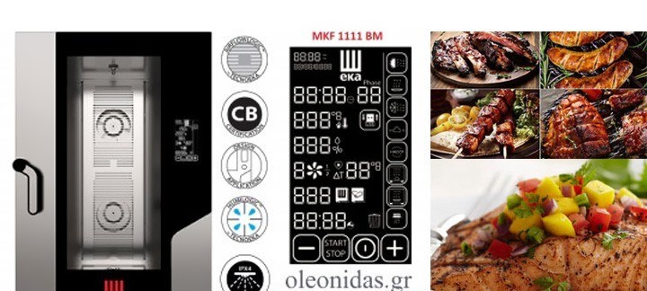 lò nướng hấp đa năng điện tử eka mkf 1111 bm 11 khay hình 1 lo nuong hap da nang dien tu eka mkf 1111 bm 11 khay hinh 1