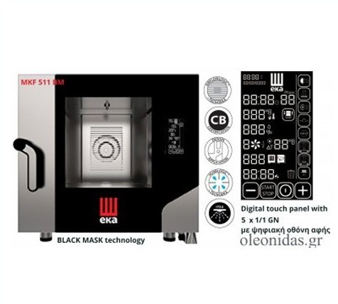 lò nướng hấp đa năng điện tử eka mkf 511 bm 5 khay hình 1 lo nuong hap da nang dien tu eka mkf 511 bm 5 khay hinh 1