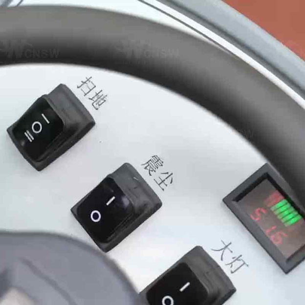 máy quét sàn khô và ướt ngồi lái cnsw or-c1250 hình 1 may quet san kho va uot ngoi lai cnsw or-c1250 hinh 1