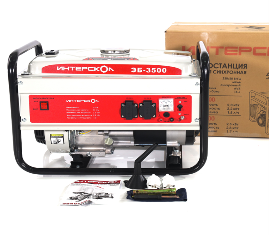 may phat dien chay xang 3kw interskol eb-3500 hinh 0