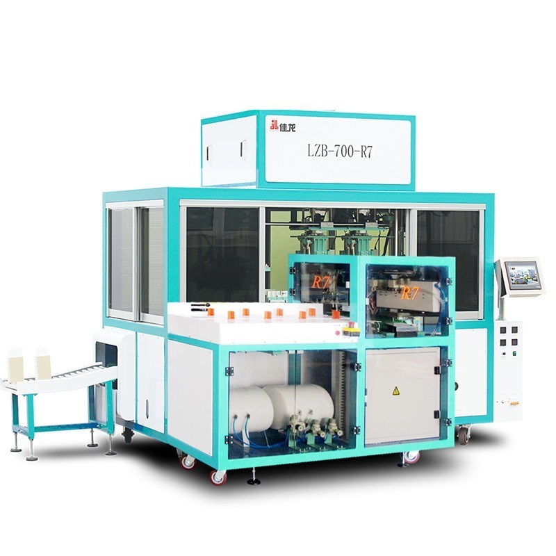 may dong goi hut chan khong lzb-700-r7 hinh 0