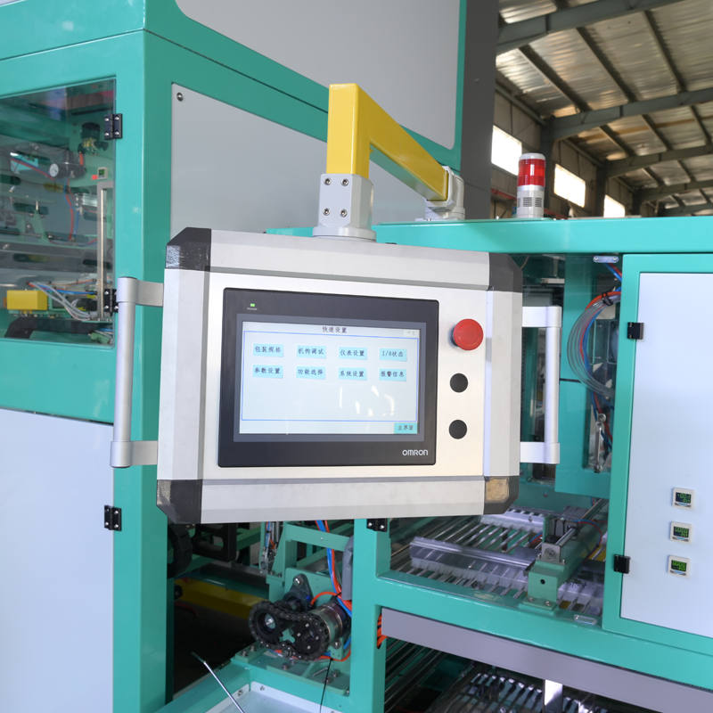 may dong goi day chuyen 25kg-50kg - zdb-600-q9 hinh 2