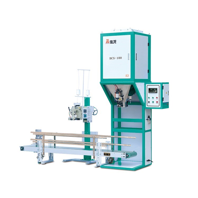 may dong goi hat 100kg dcs-100-a3  hinh 0