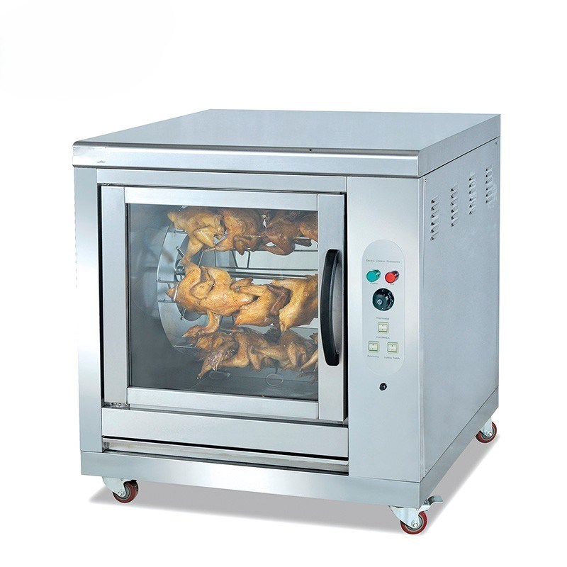 lo nuong ga dung dien jieguan eb-201 hinh 0