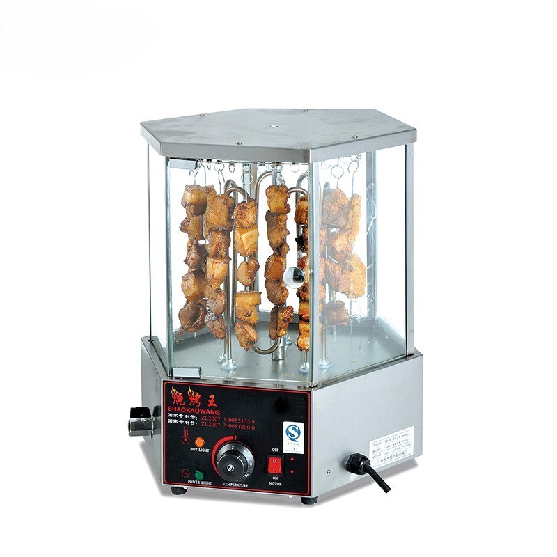 lo nuong thit kolner eb-36 hinh 0