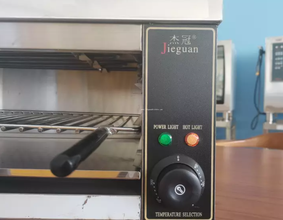 lo nuong dung dien jieguan at-936(at937) hinh 1