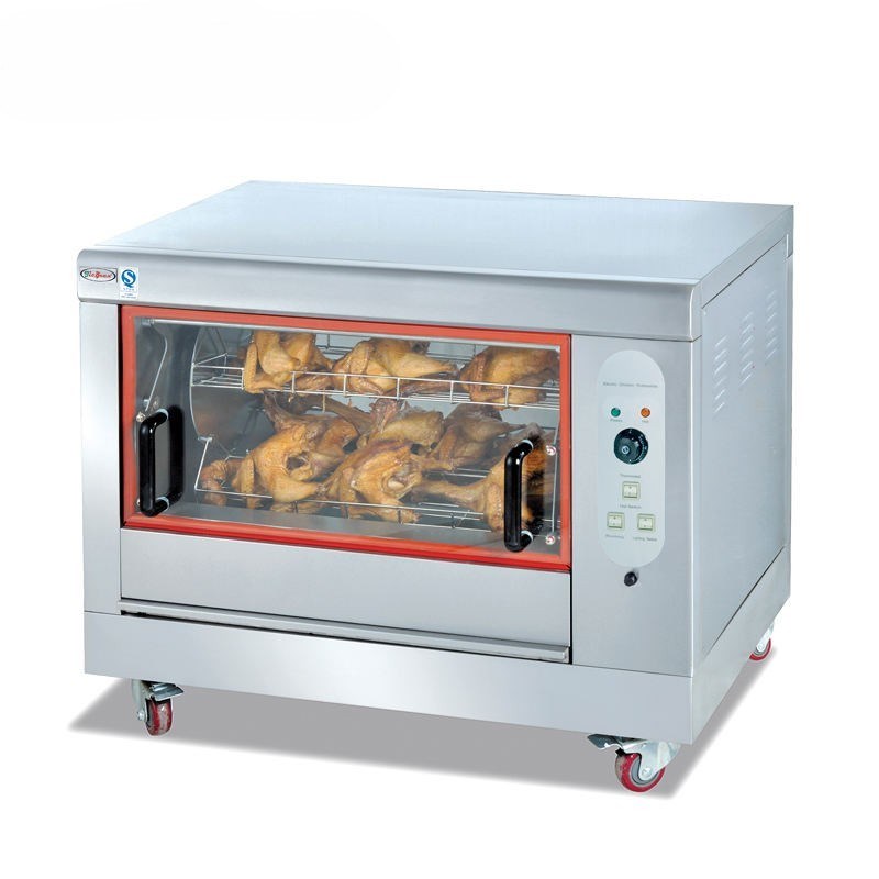 lo nuong ga dung dien jieguan eb-268 hinh 0