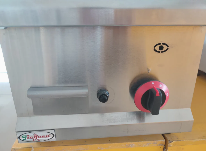 bep nuong jieguan gb-539  hinh 1