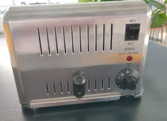 may nuong banh mi lat jieguan 4ats hinh 1