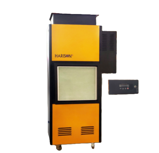 may hut am chuyen dung dai nhiet rong harison hd-150dr hinh 0