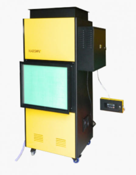 may hut am chuyen dung dai nhiet rong harison hd-192dr  hinh 0