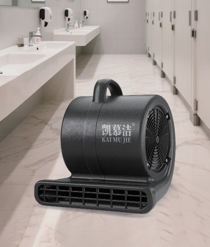 máy thổi khô 3 tốc độ cao kj65 hình 0 may thoi kho 3 toc do cao kj65 hinh 0