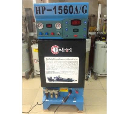 may bom va tao khi nito tu dong hp-1560a/g hinh 0