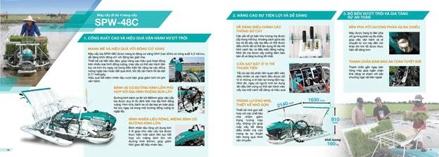 máy cấy lúa kubota spw-48c hình 1 may cay lua kubota spw-48c hinh 1