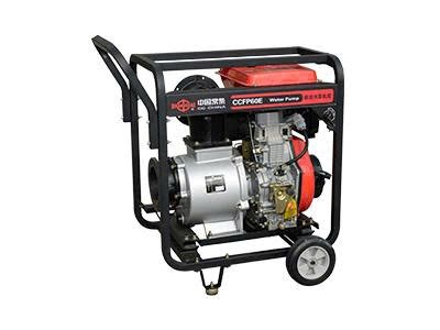 may bom nuoc changchai hinh 1