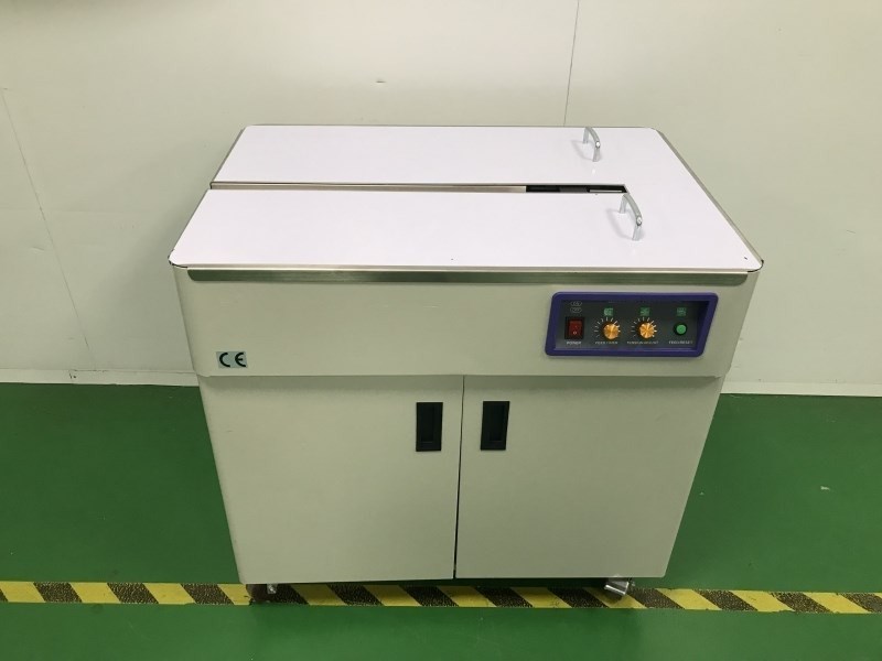 may dong dai ban tu dong sm10h (2 motor) hinh 0