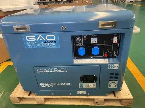 may phat dien 7kw dau gao ga9700vn (sieu chong on) hinh 0