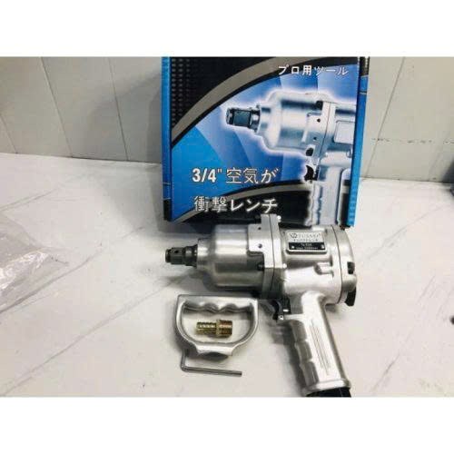 máy siết bulong tusaki 3/4′ ngắn ts-536 hình 0 may siet bulong tusaki 3/4′ ngan ts-536 hinh 0