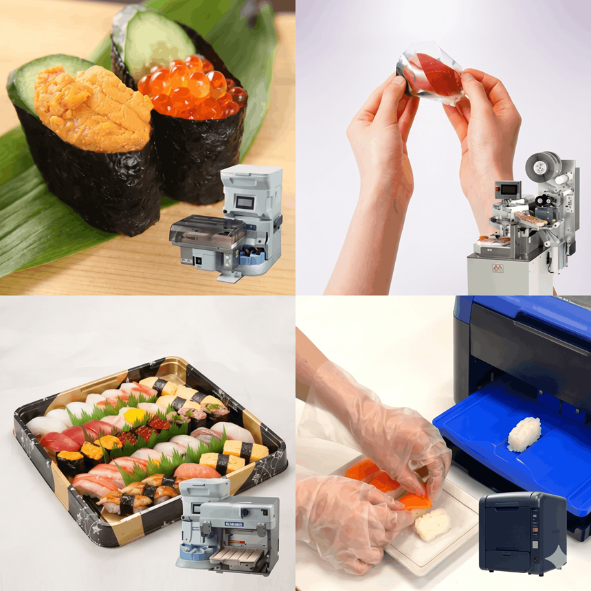 may lam nigiri sushi tu dong suzumo hinh 0