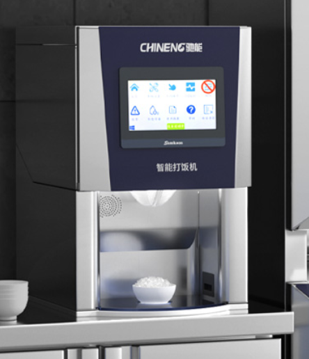 may chia com dinh luong chineng cn-8100-ts01-dfj hinh 0