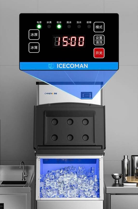 máy làm đá viên chineng cn-8015-ftzbj-z700-fl / cn-8015-ftzbj-z700-sl hình 2 may lam da vien chineng cn-8015-ftzbj-z700-fl / cn-8015-ftzbj-z700-sl hinh 2