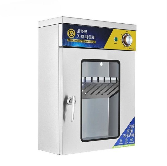 tu khu trung dao dung cu treo tuong chineng hinh 1