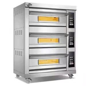 lo nuong dien thong minh 3 tang 6 khay chineng cn-dkx-8065-wfc-306dj hinh 0
