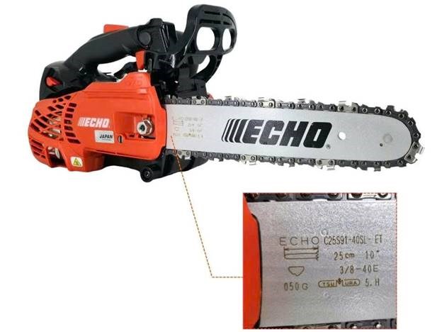 may cua xich echo cs2511tes hinh 1