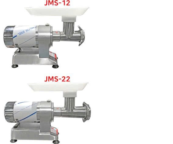 may xay thit jms-12 / jms-22 hinh 0