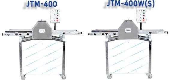may dan mem va khia thit 2 trong 1 jtm-400 (400w) hinh 0