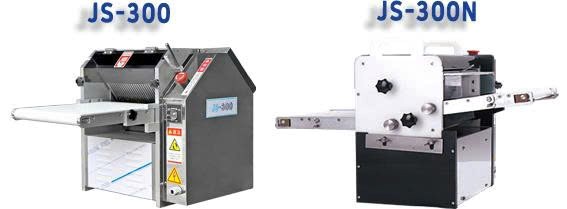 may cat lat thit tu dong js-300 / js-300n hinh 0