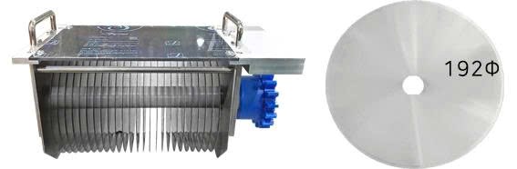may cat lat thit tu dong js-300 / js-300n hinh 1