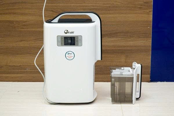 may hut am fujie hm-916ec (16 lit/ngay) hinh 3