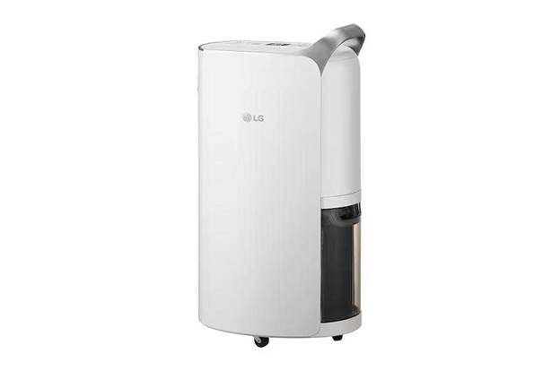 máy hút ẩm lg md16gqse0 công suất 28 lít/ngày hình 1 may hut am lg md16gqse0 cong suat 28 lit/ngay hinh 1