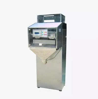 máy chiết rót và cân điện tử tự động ewm-3000 hình 0 may chiet rot va can dien tu tu dong ewm-3000 hinh 0