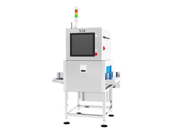 may x-ray chuyen dung cho bao bi co nho va nho 400xm my8045-xm hinh 0